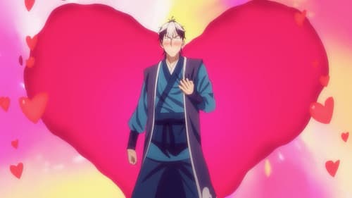 石少侠感觉好孤单 Bild 5