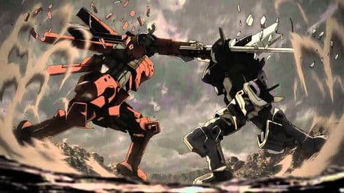 GR - Giant Robo Bild 1