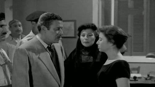 الزوجة العذراء Bild 8