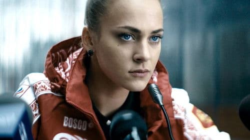 Immer, wenn du bei mir bist Bild 2