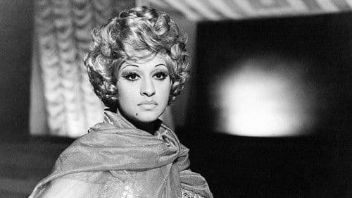 اه يا ليل يا زمن Bild 2