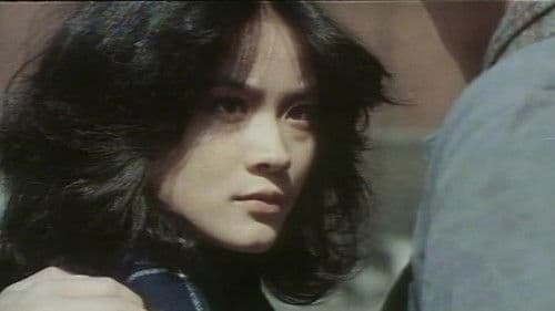 少女初夜權 上海社會檔案 Bild 3