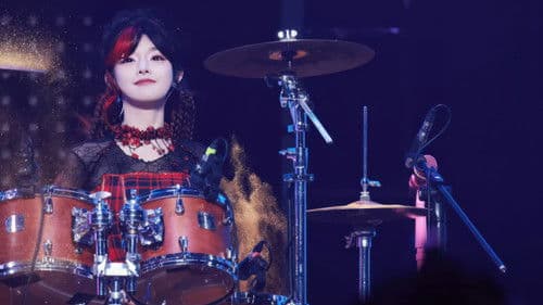 黄霄雲：宇宙无敌号演唱会 – 上海站​ Bild 1