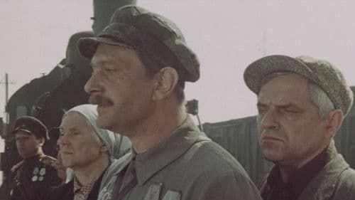 Тревоги первых птиц Bild 2