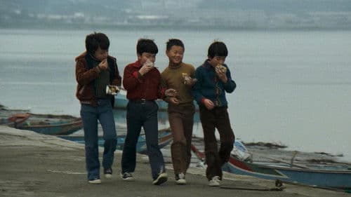 小畢的故事 Bild 2