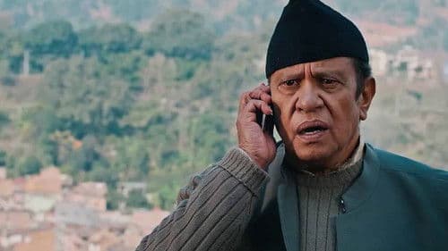 Woda Number 6 Bild 1