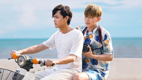 Ước Hẹn Làng Chài Bild 1