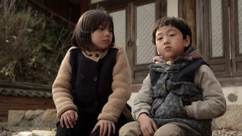 신촌좀비만화 Bild 1