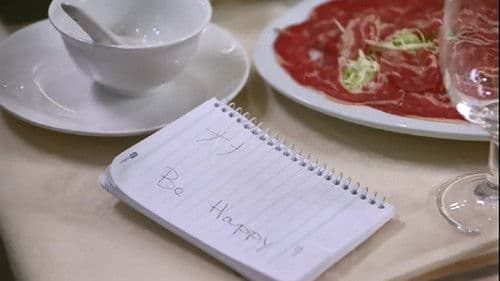 性工作者十日談 Bild 1