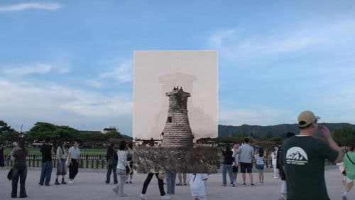 황폐한 사원에 걸린 달 Bild 4