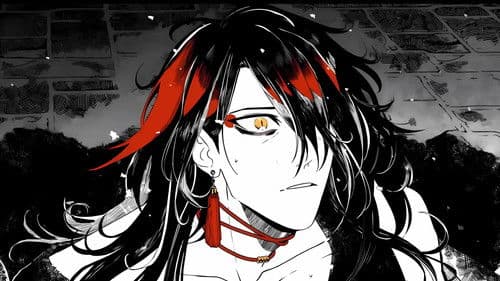 The Demon Hungers Bild 1