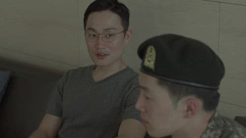 폭력의 씨앗 Bild 8