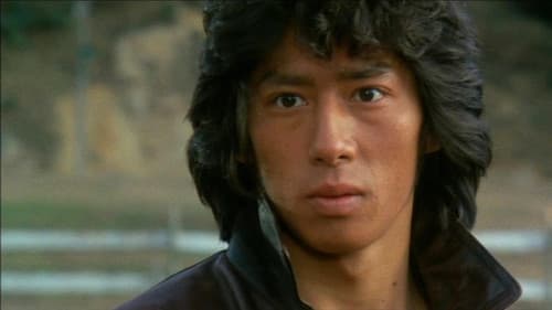 燃える勇者 Bild 1