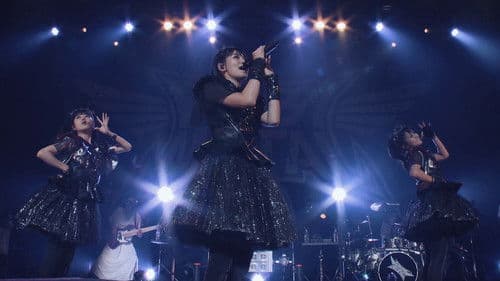 BABYMETAL THE FIVE FOX FESTIVAL IN JAPAN - SILVER FOX FESTIVAL Bild 1
