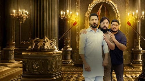 Jeonde Raho Bhoot Ji Bild 2