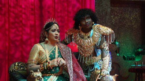 தர்மபிரபு Bild 3