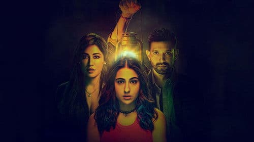 गैसलाइट Bild 2