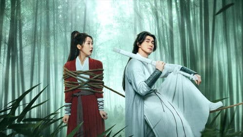 只此江湖梦 Bild 4