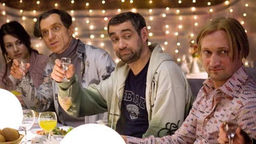 Упражнения в прекрасном Bild 1