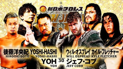 NJPW New Japan Cup 2023: Day 3 Bild 8