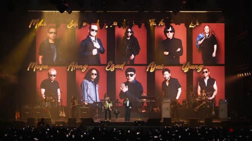 Konsert Slam x Exists Bild 1