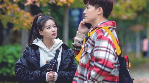 青春创业手册 Bild 2