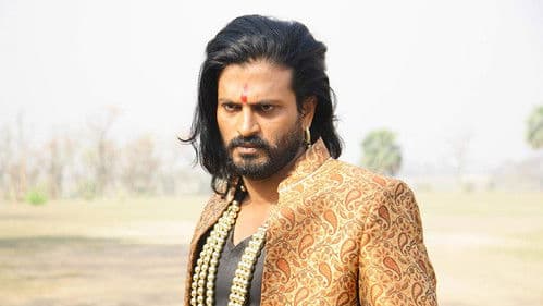 যোদ্ধা Bild 7