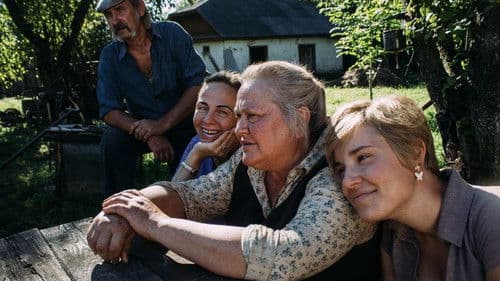 Припутні Bild 1