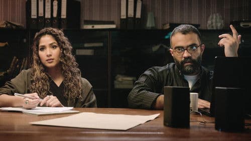 مندوب الليل Bild 5