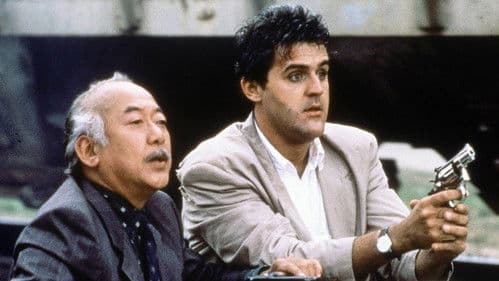 Detroit City - Ein irrer Job Bild 6