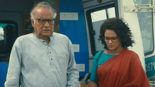 মানবজমিন Bild 1