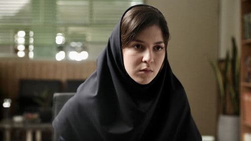 Irdische Verse Bild 7