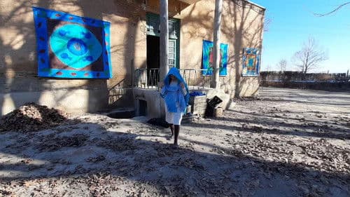 از انعکاس هر ستاره‌ای Bild 5