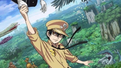 Ultramarine Magmell Bild 3