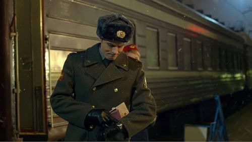 Круговое движение Bild 3