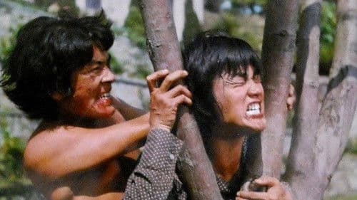 Kendo - Der tödliche Hammer Bild 1