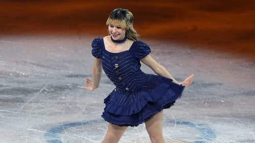 Figure Skating Exhibition Gala | Milano Cortina 2026 Bild 1