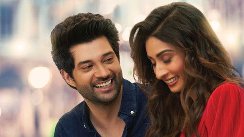 दोनों Bild 2