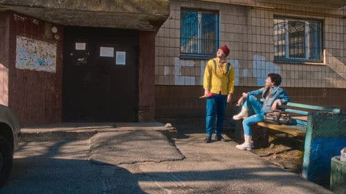 Круїзна Сенсація Bild 5