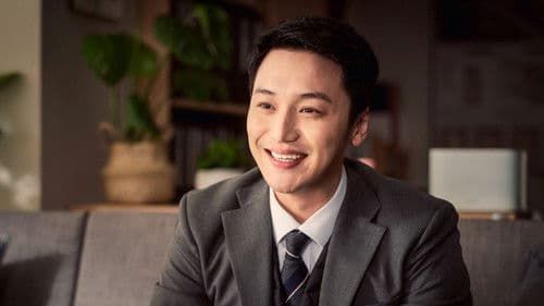 그녀가 죽었다 Bild 2