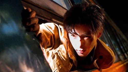 毕正明的证明 Bild 2