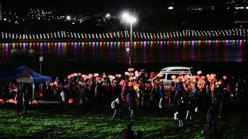 황폐한 사원에 걸린 달 Bild 5