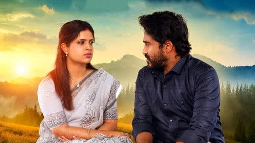 லாந்தர் Bild 4