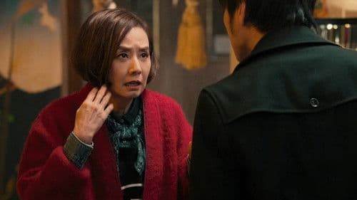 Der Kleine Dicke mit dem Superschlag Bild 5