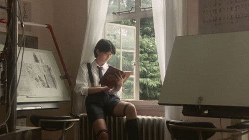 1999年の夏休み Bild 2