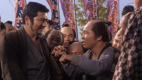 Zatoichi Challenged Bild 5