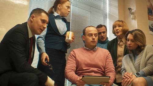 Пограбування по-українськи Bild 6