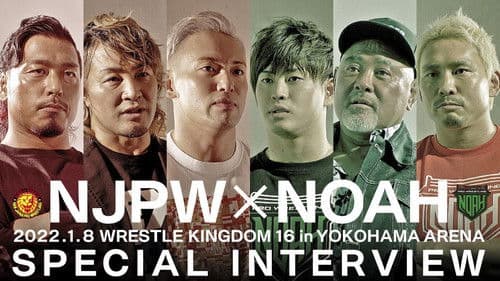 NJPW & NOAH: Wrestle Kingdom 16 - Night 3 Bild 4