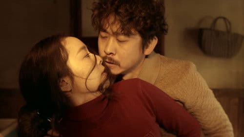 提着心吊着胆 Bild 1