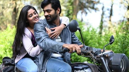 Ravikula Raghurama Bild 2